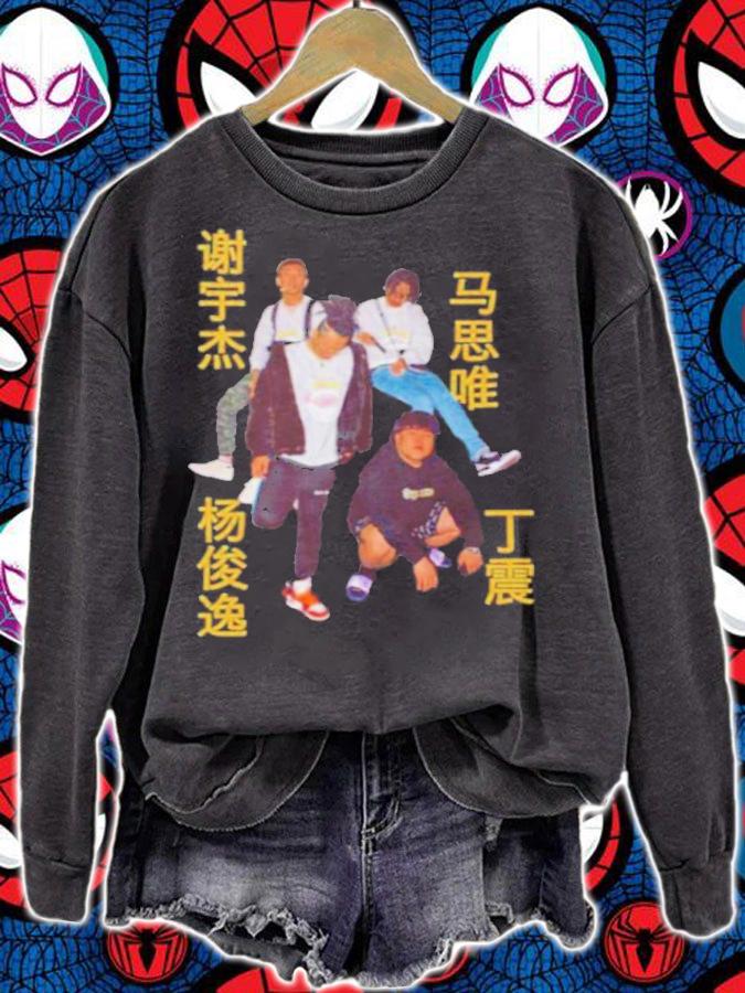Official Higher Brothers Shirt t-shirt sweatshirt