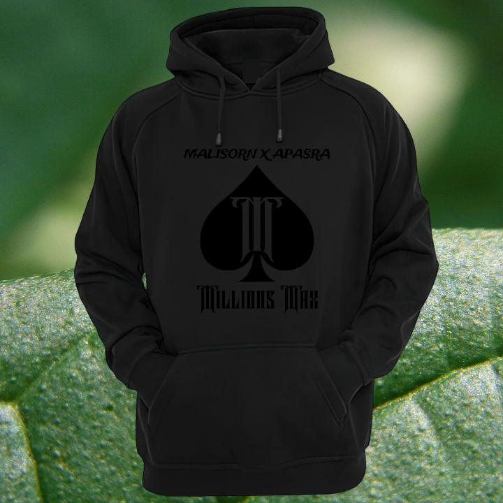 Hoodie Hoodie