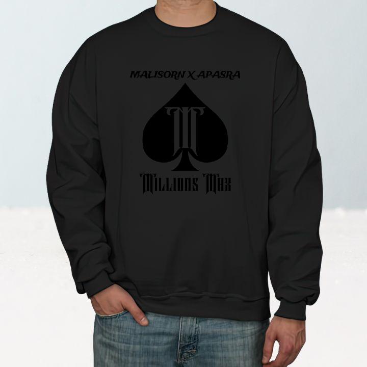 Sweatshirt Sweatshirt