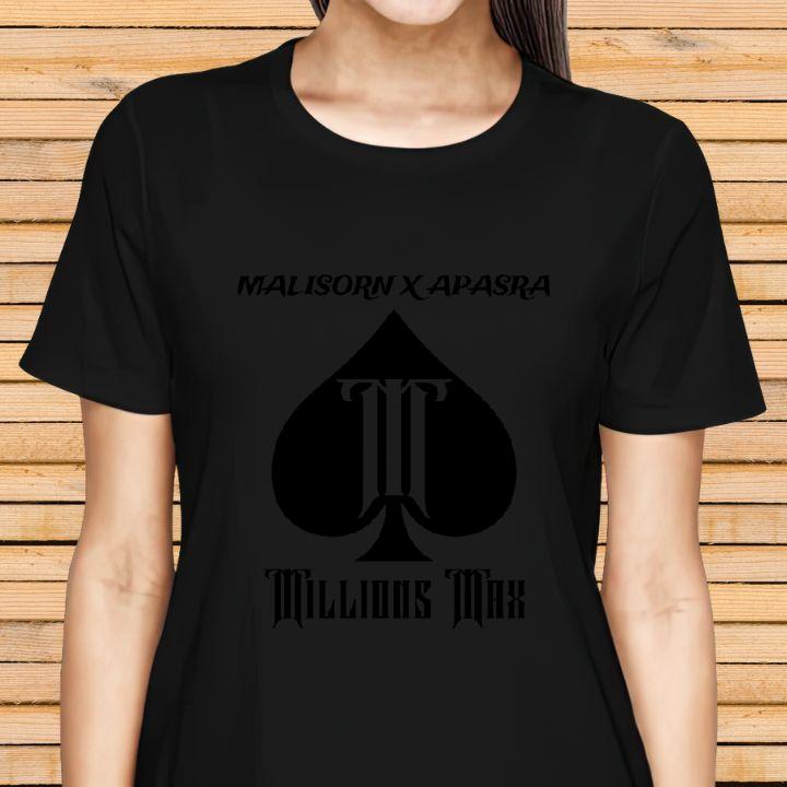 Women's Shirt Women's Shirt